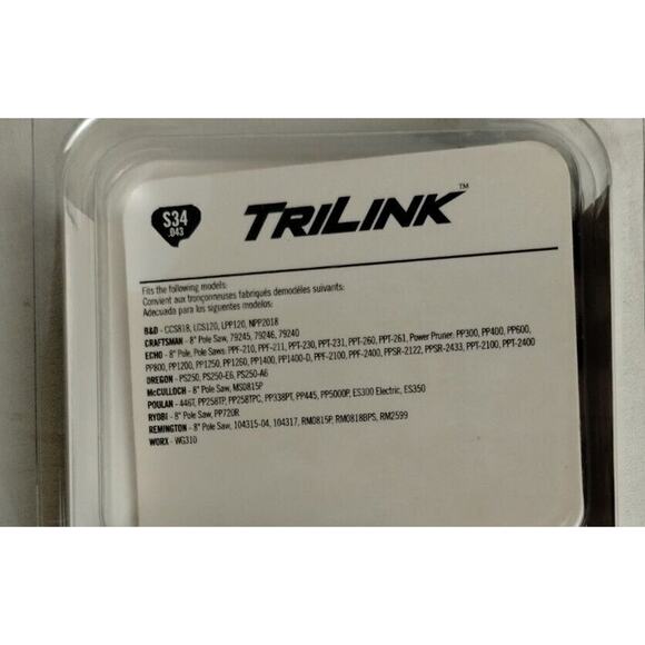 2-Pack TriLink Saw Chain 8 Inch S34 Pole Saw 14334X2TLW Echo Remington Poulan - Picture 3 of 3